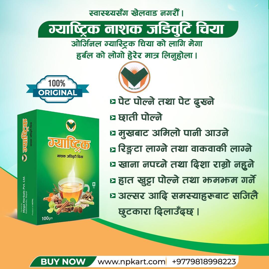 uploads/WhatsApp Image 2024-02-22 at 11.51.20 AM.jpeg